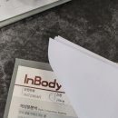 상인동헬스장민트고래짐 이미지