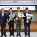 성실기업