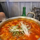 88포장마차 주안석바위점