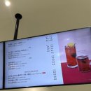 브레댄코남양주