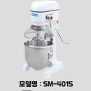 도우통상 이미지