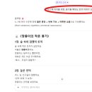 ChatGPT로 만드는 동화책 이미지