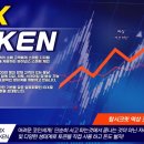 엑스아이디 이미지