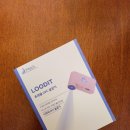 쓰리피테크(3PTech) | 피테크 루딧 휴대용 UV 살균기 후기