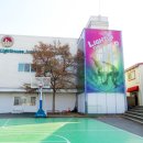 성신비전스쿨도서관 | 등대글로벌스쿨 기독교국제학교 교육과정 특징 및 입학절차, 대학입결, 학비까지 총정리!