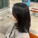 신풍연가 | [신길동 신풍역 미용실] ‘블룸9헤어 영등포신길점’ 칼립 이사님 시세이도 클리닉+C컬 매직세팅펌 후기
