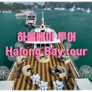 힐링섬 코스 이미지