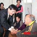 음대리경로당 이미지