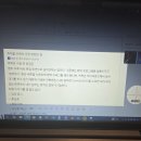 이미지편집기초 | 정말 편한 캡처 및 이미지 편집 프로그램, 픽픽 후기