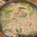 3팝 PC CAFE 이미지