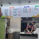 상옥자김밥 이미지