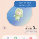 포근담산부인과의원 | [육아] 포근담산부인과 자연분만 출산후기 (40주 0일 유도분만)