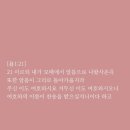 영남대학교 병원 이미지