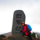 중산초교 이미지