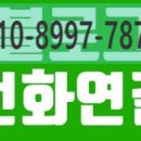 미추홀약국 이미지