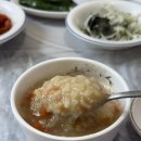 주전백숙 이미지