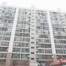 삼환아파트 2단지 이미지