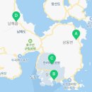 현대자동차남해점 네이버블로그