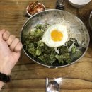 계동로1L | 추석 프롤로그. 외할머니 만나러 2박 3일 부산여행