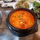 돈이랑꼬꼬랑 - 안산시 단원구 예술대학로5길 9 | 돈이랑꼬꼬랑