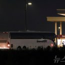 (주)현대자동차버스공장 뉴스1