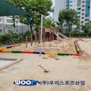 서울신현초등학교 이미지