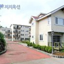 한라석유주