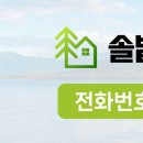 어르신 노래교실 이미지