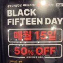 금곡지 | 부산금곡동맛집 솔방구리삼겹살 금곡직영점