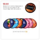 보드게임카페보드플릭 울산삼산점 이미지