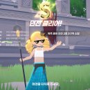 퍼스트회원거래소 이미지