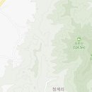 청웅체재형가족실습농장 이미지