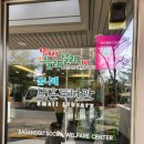 꿈나래작은도서관 이미지