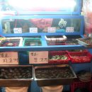 우리고깃집 이미지