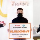 루커뮤니케이션