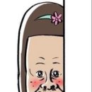 바른이치과 이미지