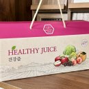 옥산건강식품 - 사하구 낙동남로1357번길 45 | 옥산건강식품