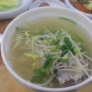 제주복국 이미지