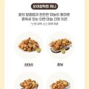비에이치씨 - 군산시 궁포3로 7 | 비에이치씨