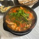 별미백반생선탕 이미지