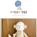 아이비이 이미지