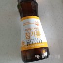[364-381일차]돌준비,돌스냅,손목건초염,에듀플레이어EDP95BT,리틀스마티