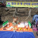 백안주유소 이미지