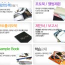 카피랜드 이미지