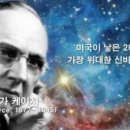 에드가2차 이미지