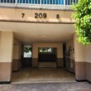 남악4로 이미지