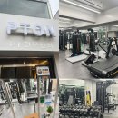 피티온도 | 명일동 PT 효과적인 운동 피티온 명일점