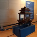 삼척 영은사 불연 이미지