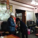 태화장여관 이미지