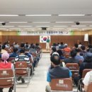 삼산농산물도매시장 이미지